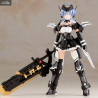 Frame Arms Girl - Figure Shiki Rokkaku, Plastic Model Kit