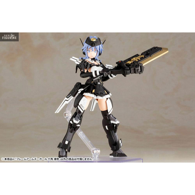 Frame Arms Girl - Figure...