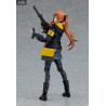 Girls Frontline - UMP9 figure, Figma