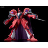 Vision d'Escaflowne - Scherazade or Alseides (Standard or Dilandau's Guymelef) figure, Moderoid Model Kit