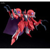 Vision d'Escaflowne - Scherazade or Alseides (Standard or Dilandau's Guymelef) figure, Moderoid Model Kit
