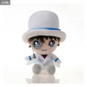 Détective Conan - Plush Conan or Kaito Kid
