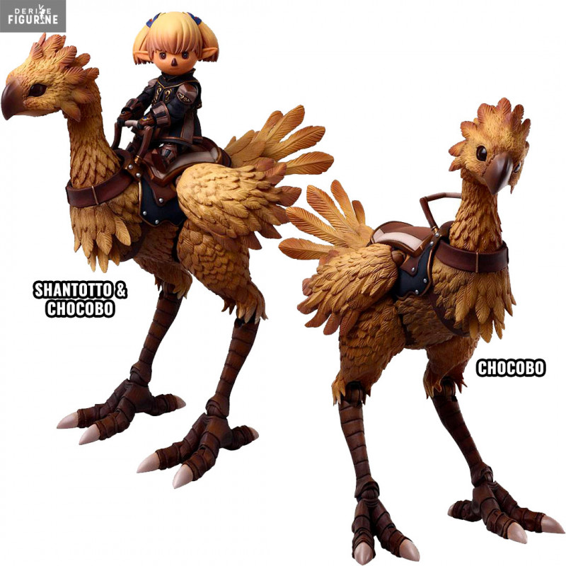 Final Fantasy XI - Chocobo...