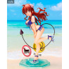 The Demon Girl Next Door - Figure Shadow Mistress Yuko, Swimsuit