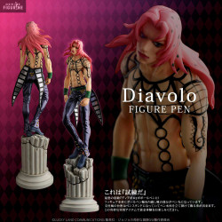 JoJo's Bizarre Adventure...