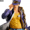 JoJo's Bizarre Adventure - Figurine Jotaro Kujo Original, The Brush 1 ou 2, Super Master Stars Piece