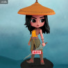 PRÉCOMMANDE - Disney - Figurine Raya, Q Posket