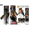 JoJo's Bizarre Adventure - Big Jotaro Kujo figure