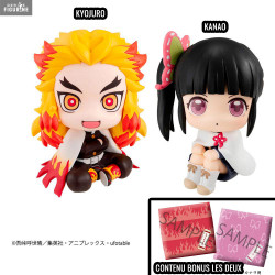 Kimetsu no Yaiba - Figurine...