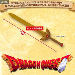 Dragon Quest - Réplique...