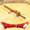 Dragon Quest - Gold Roto's sword replica