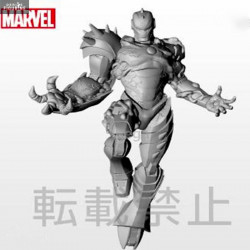 Marvel - Figurine Venomized...