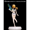Fate/Grand Order - Figure Archer/Altria Pendragon, Summer Queens