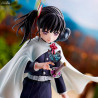 Demon Slayer Kimetsu no Yaiba - Figure Kanao Tsuyuri