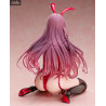 Creators Opinion - Figurine Marika