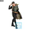 Jojo's Bizarre Adventure - Figurine Giorno, Josuke, Jotaro, Joseph ou Jonathan, Ichibansho Assemble