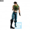 Jojo's Bizarre Adventure - Figurine Giorno, Josuke, Jotaro, Joseph ou Jonathan, Ichibansho Assemble