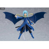 That Time I Got Reincarnated as a Slime - Rimuru figure, Figma