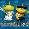 Disney/Pixar, Toy Story - Alien Remix Buzz Lightyear or Woody figure, Dynamic Action Heroes