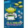 Disney/Pixar, Toy Story - Figurine Alien Remix Buzz l'éclair ou Woody, Dynamic Action Heroes