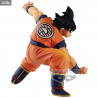 Dragon Ball Super - Son Goku or SSGSS Vegito figure, FES!! vol. 14