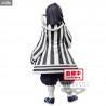 Demon Slayer: Kimetsu no Yaiba - Figurine Obanai Iguro vol. 15