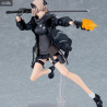 A-Z - Figurine B, Figma