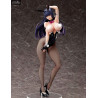 The Absolute Rule of Queen Tomoka Hinasawa - Tomoka Hinasawa figure Bunny