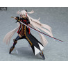 Fate/Grand Order - Okita Souji figure Alter Ego, Figma