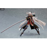 Fate/Grand Order - Okita Souji figure Alter Ego, Figma