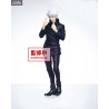 Jujutsu Kaisen - Figurine Gojo Satoru