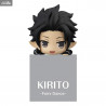 Sword Art Online - Kirito Special ALO, Aincrad or GGO figure, Hikkake