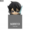 Sword Art Online - Kirito Special ALO, Aincrad or GGO figure, Hikkake