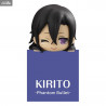Sword Art Online - Kirito Special ALO, Aincrad or GGO figure, Hikkake