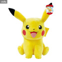 Pokémon - Plush Pikachu