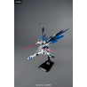 Mobile Suit Gundam Seed - Figure Freedom Gundam Ver. 2.0, Plastic Model Kit