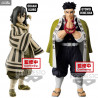 Demon Slayer: Kimetsu no Yaiba - Figurine Obanai Iguro ou Gyomei Himejima, vol.16