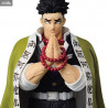 Demon Slayer: Kimetsu no Yaiba - Figurine Obanai Iguro ou Gyomei Himejima, vol.16