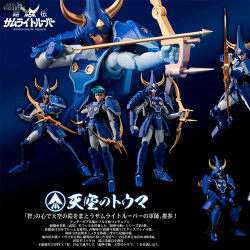 Samurai Troopers - Touma...