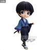 Rurouni Kenshin Meiji Swordsman Romantic Story - Figure Sojiro Seta Classic or Pastel, Q Posket