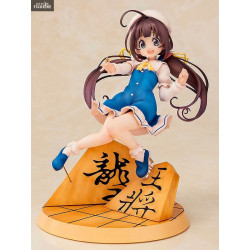 Ryuo no oshigoto! -...