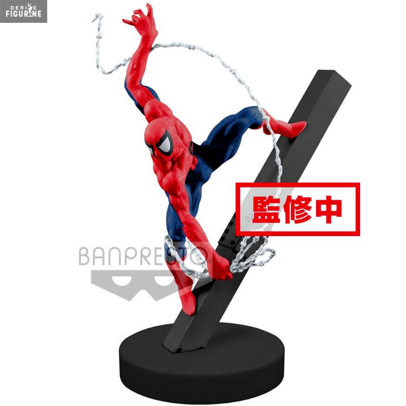 Marvel - Figurine...