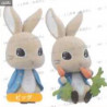 Pack 2 figurines Pierre Lapin Characters, Fluffy Puffy
