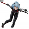 Evangelion - Rei Ayanami figure, G.E.M