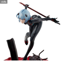 Evangelion - Figurine Rei...