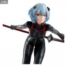 Evangelion - Rei Ayanami figure, G.E.M