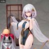 Azur Lane - Figure Sirius