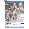 Azur Lane - Figure Sirius