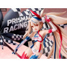 PRE ORDER  - Fate/Kaleid Liner Prisma Illya 3rei! - Illyasviel von Einzbern figure Prisma Racing