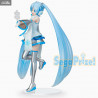 Vocaloid - Miku Hatsune figure Snow Skytown, SPM